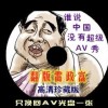 香港6合开奖官网开奖结果六